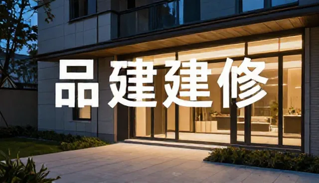 品牌宣传短视频制作中常见的问题有哪些？