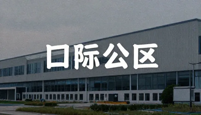 短视频拍摄如何适应不同场景的传播需求