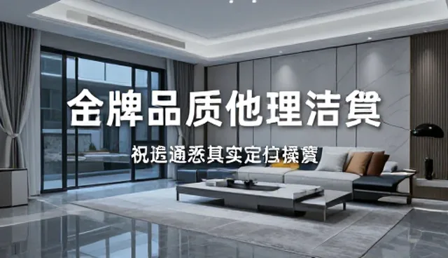 短视频拍摄常见问题及处理方向,品牌传播策略选型关注点